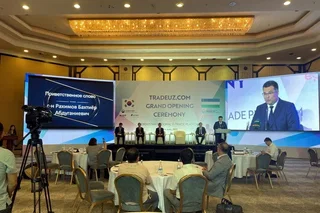 The first National e-commerce platform launched in Uzbekistan