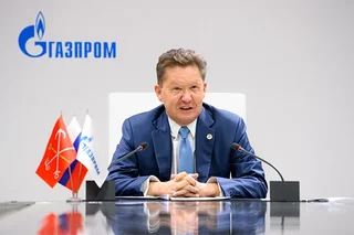 Миллер: поставки российского газа в Узбекистан, Казахстан и Кыргызстан выросли на 20%