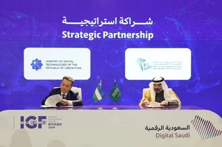 O‘zbekiston va Saudiya Arabistoni IT sohasida hamkorlik qiladi