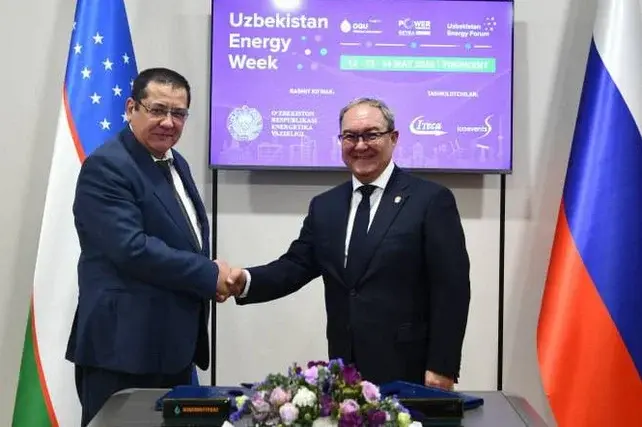 "O'zbekneftgaz" va "Burintex" qo'shma burg'ulash korxonasini tashkil qiladi