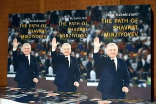 BMT shtab-kvartirasida «Yangi O‘zbekiston: Shavkat Mirziyoyev yo‘li» kitobining taqdimoti bo‘lib o‘tdi
