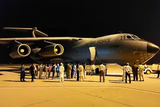 Humanitarian cargo from Uzbekistan delivered to Islamabad