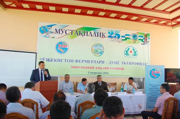 УзЛиДеП:Растет экспорт продовольственных товаров