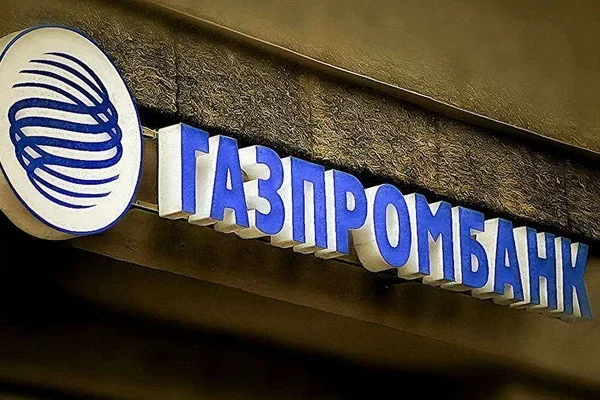 Газпромбанк откроет представительство в Узбекистане