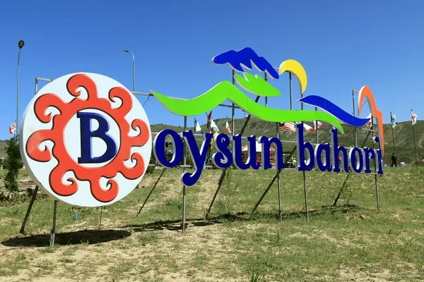 The international festival "Baysun Spring" will be held under the auspices of UNESCO (photo report)