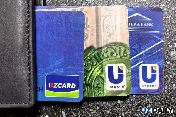 ЦБ: банки Узбекистана выпустили более 62 млн банковских карт