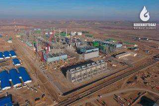 Uzbekistan GTL летом может заработать на полную мощность