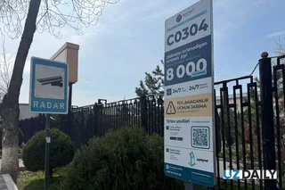 В Узбекистане цифровизируют работу штрафных стоянок