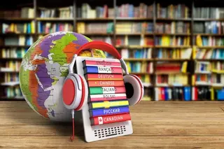 The best school for teaching foreign languages to receive a cash reward in the amount of 500 million soums