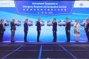 Successful debut of International Symposium on Emergency Response and Aeromedical Services in Hong Kong