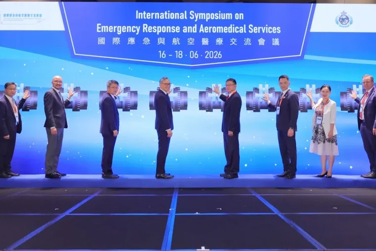 Successful debut of International Symposium on Emergency Response and Aeromedical Services in Hong Kong