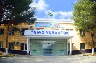 Fitch повысило прогноз по Navoiyuran до «позитивного»