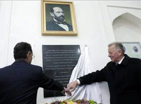 Президент Венгерской Республики завершил визит в Узбекистан