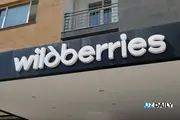 Оборот узбекского бизнеса на Wildberries вырос втрое