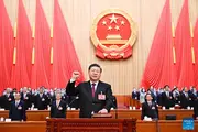 Си Цзиньпин избран председателем КНР