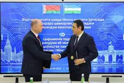 Ферганская и Минская области расширяют сотрудничество
