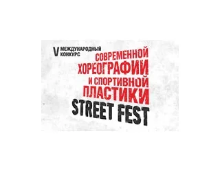 Tashkent to host dancing competition