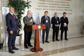 В Самарканде проходит Международная конференция, посвященная вопросам совершенствования системы изучения древних рукописей в исламском образовании