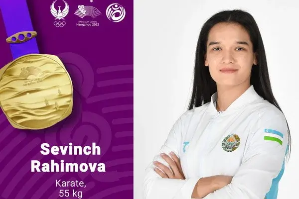 Ханчжоу-2022: Севинч Рахимова - чемпионка Азиатских игр!ё