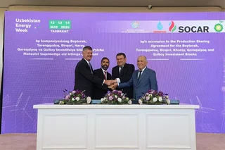 Британиянинг bp компанияси Шимолий Устюрт нефть ва газ лойиҳасига қўшилди