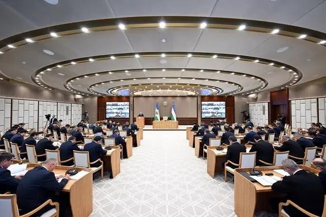 Uzbekistan NIF IPO Scheduled for May Launch