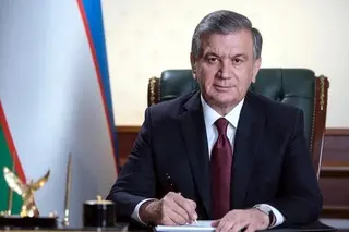 The State Commission for equipping the armed forces of Uzbekistan established