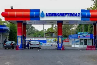 «Ўзбекнефтгаз» АЖга қарашли АЁҚШларда Аи-80 маркали автобензиннинг истеъмолчиларга 6 800 сўмдан сотилаётгани маълум килади