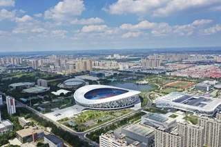 Binzhou Unveils "15th Five-Year Plan" Blueprint: A Strategic Focus on Quality Enhancement and Sustainable Development