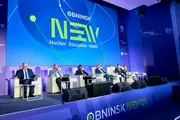 В Обнинске прошел Международный молодежный ядерный форум «Обнинск NEW-2025»