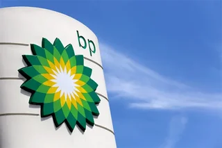 BP: Ўзбекистонда тасдиқланган нефть захираси 0,1 млрд. тоннани ташкил этади