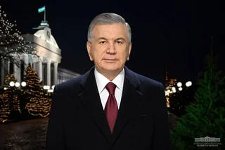 Президент Узбекистана поздравил народ с Новым годом