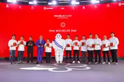 11 Stars Shine In The Michelin Guide Restaurant Ceremony 2026 Hanoi | Ho Chi Minh City | Da Nang