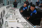 В Узбекистане изменят тарифы на электроэнергию для крупных потребителей