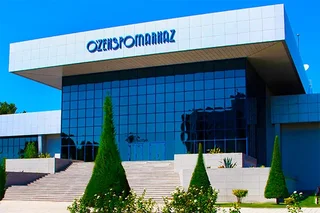 Uzbekistan to hold tourism exhibition “World of Leisure”