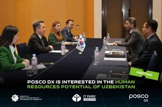 Posco DX заинтересованы в кадровом потенциале Узбекистана