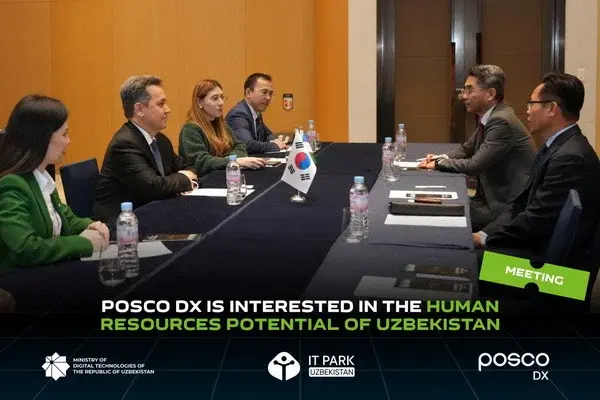 Posco DX заинтересованы в кадровом потенциале Узбекистана