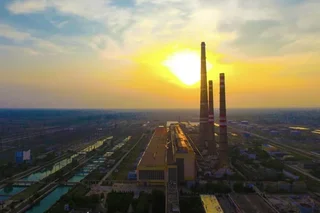 Ferghana TPC and Sirdarya TPP announce a tender for the installation of solar panels with a capacity of 1800-2000 kW and 1200-1500 kW, respectively