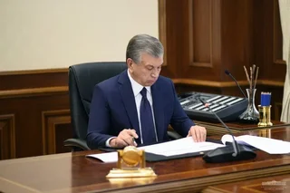 Order "Imom Bukhoriy" established in Uzbekistan