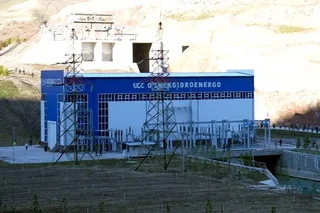 Surxondaryo viloyatida quvvati 3 MVt bo‘lgan «Zarchob-2A» kichik GES ishga tushirildi