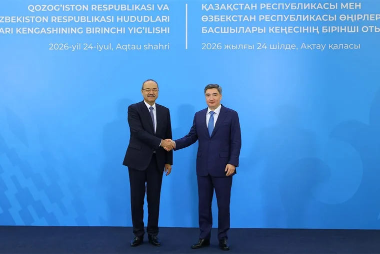 Uzbekistan, Kazakhstan Launch Council of Regional Leaders