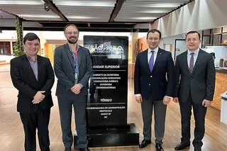 The financial capital of Brazil intends to organize a trade mission to Uzbekistan