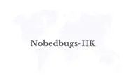 Breaking the Bed Bug Control Industry Bottleneck: Nobedbugs-HK Redefines Global Bed Bug Eradication Standards with Proprietary Technology
