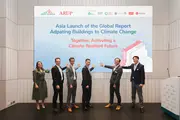 Arup and Saint-Gobain launch global report on adapting buildings to climate change in Hong Kong