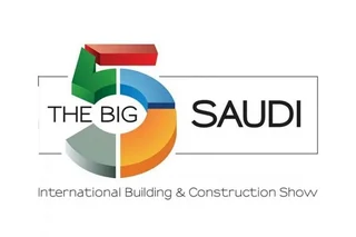 Uzbekistan showcases its products at Saudi Arabia’s largest construction exhibition