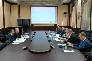 CCI and IFC discuss accession of Uzbekistan to WTO