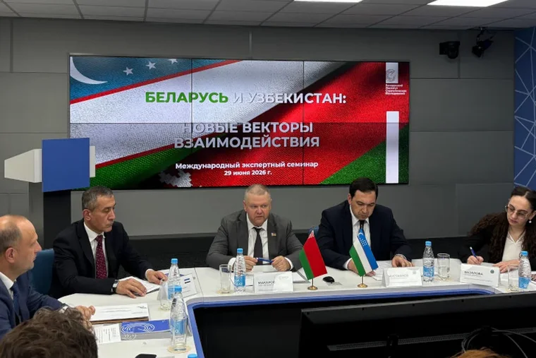 Experts of Belarus and Uzbekistan Outline New Vectors of Industrial Cooperation