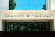 Ўзбекистон ТИВ Макка шаҳри томон йўналтирилган дрон ҳужумини қоралади
