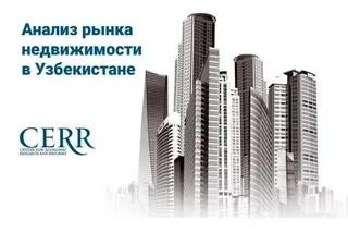 What changes took place in the real estate market in October – CERR review