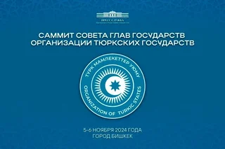 O‘zbekiston Respublikasi Prezidenti Turkiy davlatlar sammitida ishtirok etadi