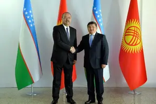 Following the meeting of the heads of the border regions of the Republic of Uzbekistan and the Kyrgyz Republic, a number of documents were signed